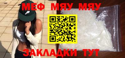MDMA Будённовск