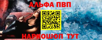 марихуана Бузулук