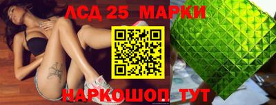 MDMA Будённовск
