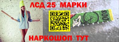 MDMA Будённовск