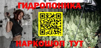 таблы Бугуруслан