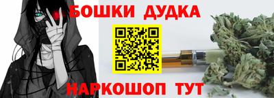 таблы Бугуруслан