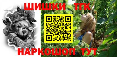 таблы Бугуруслан