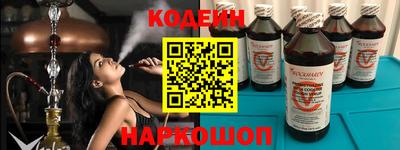 MDMA Будённовск
