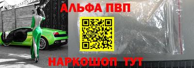 марихуана Бузулук