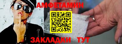 марихуана Бузулук