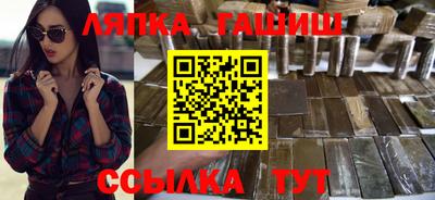 MDMA Будённовск