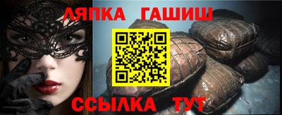 MDMA Будённовск