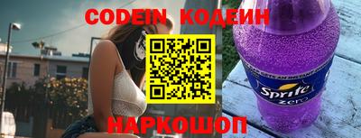 таблы Бугуруслан