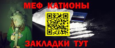 таблы Бугуруслан